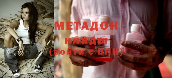 меф VHQ Белокуриха