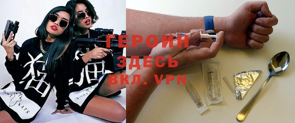 сатива Белоозёрский