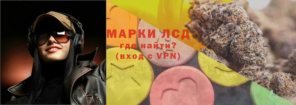 ALPHA PVP Беломорск