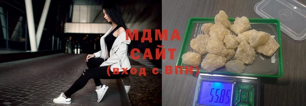 меф VHQ Белокуриха