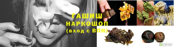 ALPHA PVP Беломорск