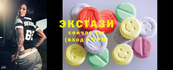 сатива Белоозёрский