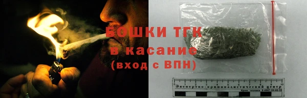 ALPHA PVP Беломорск