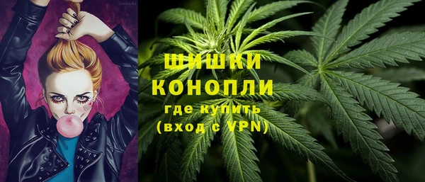 меф VHQ Белокуриха