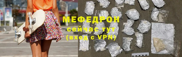 ALPHA PVP Беломорск