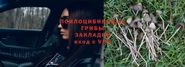 меф VHQ Белокуриха