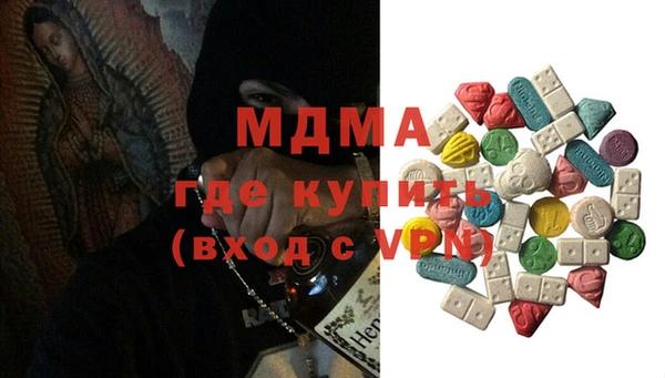 сатива Белоозёрский
