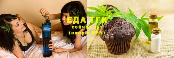 сатива Белоозёрский