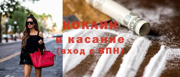 сатива Белоозёрский