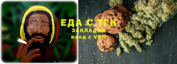 ALPHA PVP Беломорск