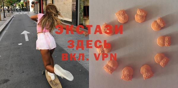 меф VHQ Белокуриха