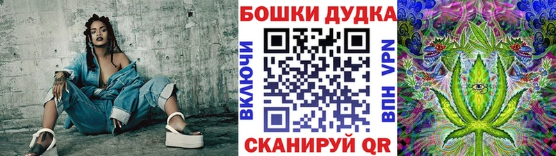 купить закладку  Волоколамск  МАРИХУАНА SATIVA & INDICA 